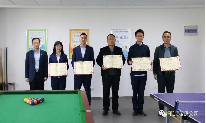 泓源公司“慶五一、迎五四”乒乓球臺(tái)球聯(lián)誼賽圓滿(mǎn)結(jié)束(圖4)