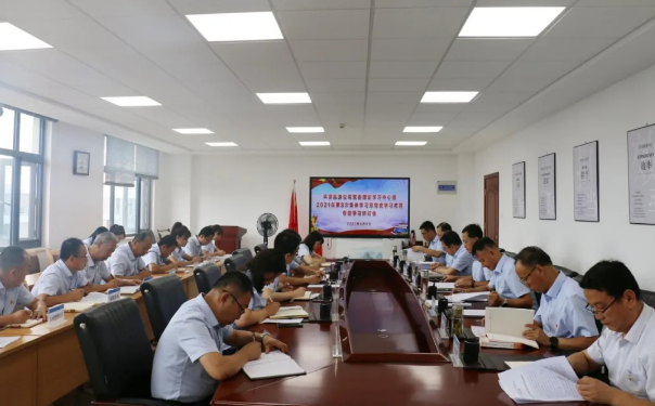泓源公司召開理論中心組學(xué)習(xí)暨黨史學(xué)習(xí)教育專題學(xué)習(xí)研討會議(圖1)